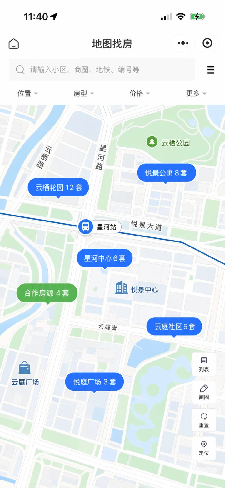 地图找房